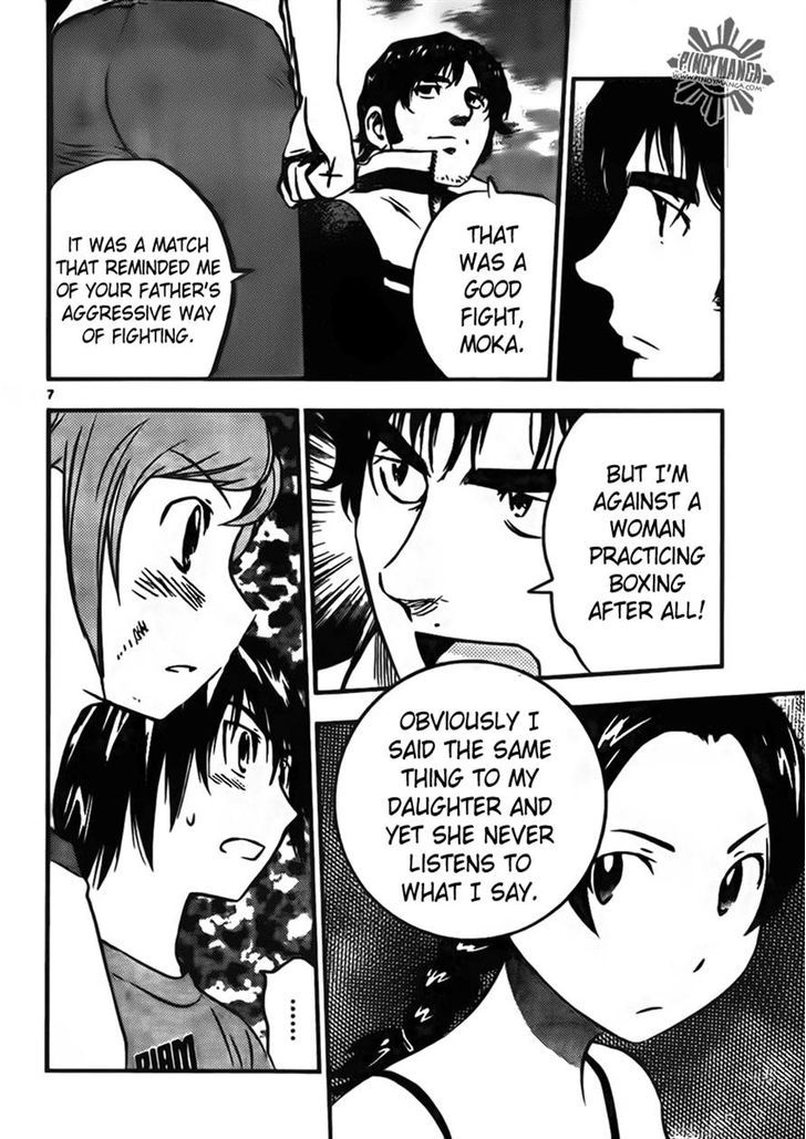 Buyuden Chapter 38 #7