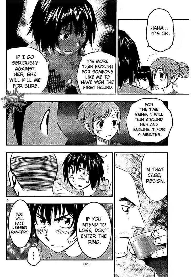 Buyuden Chapter 37 #17