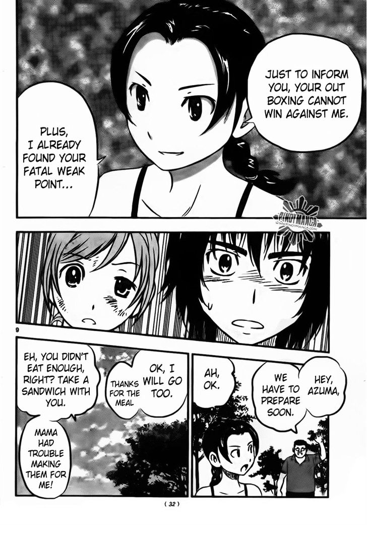 Buyuden Chapter 38 #9