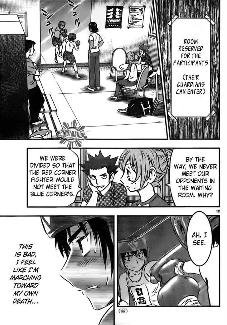 Buyuden Chapter 38 #12