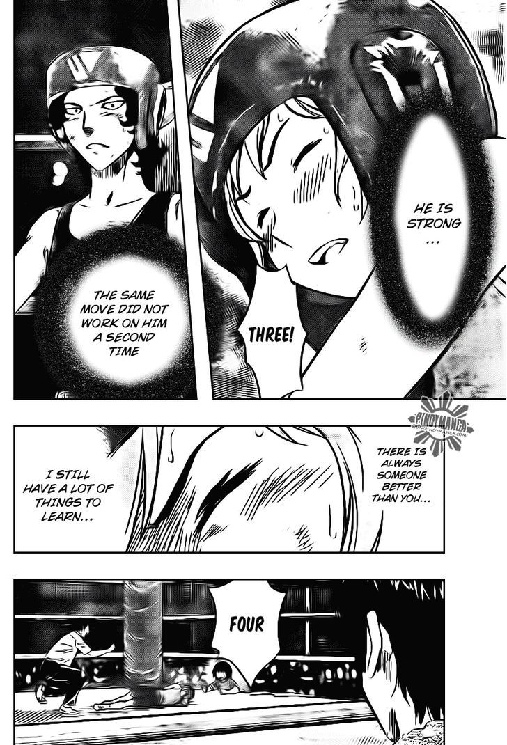 Buyuden Chapter 36 #3