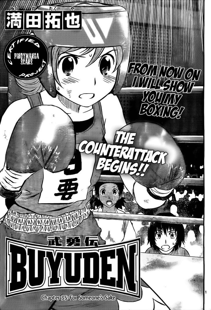 Buyuden Chapter 35 #2