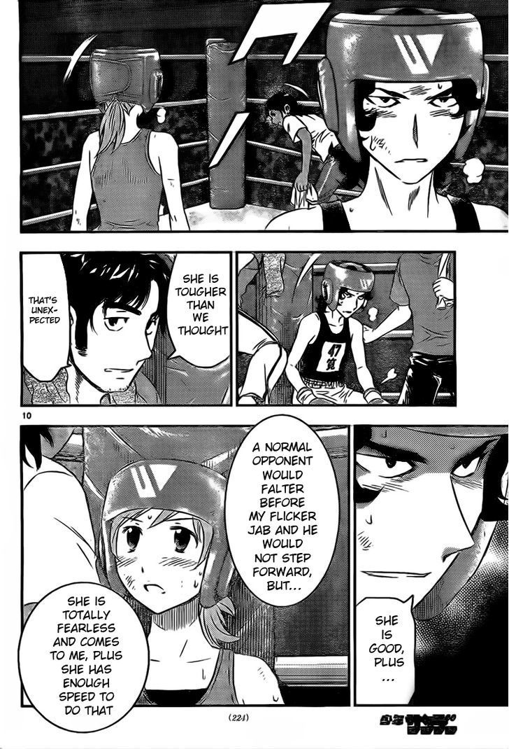 Buyuden Chapter 35 #11