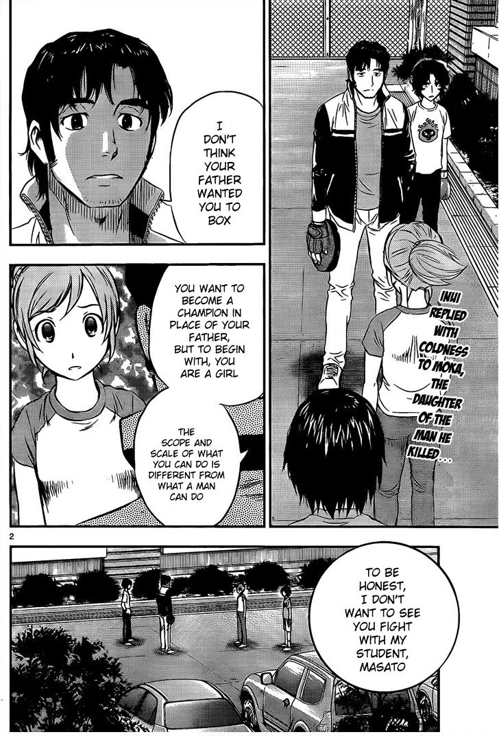 Buyuden Chapter 32 #3