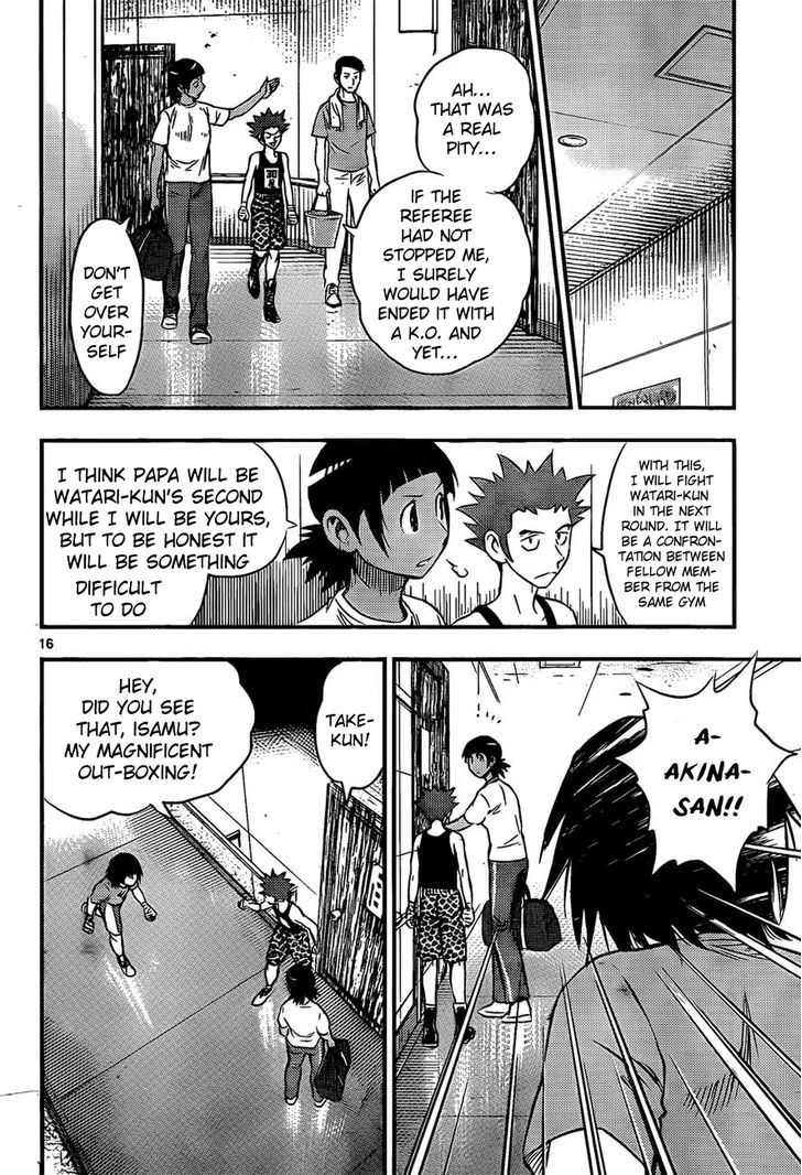 Buyuden Chapter 32 #17