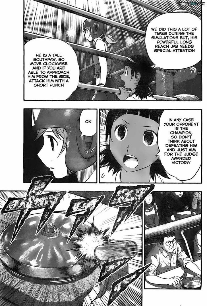 Buyuden Chapter 34 #3