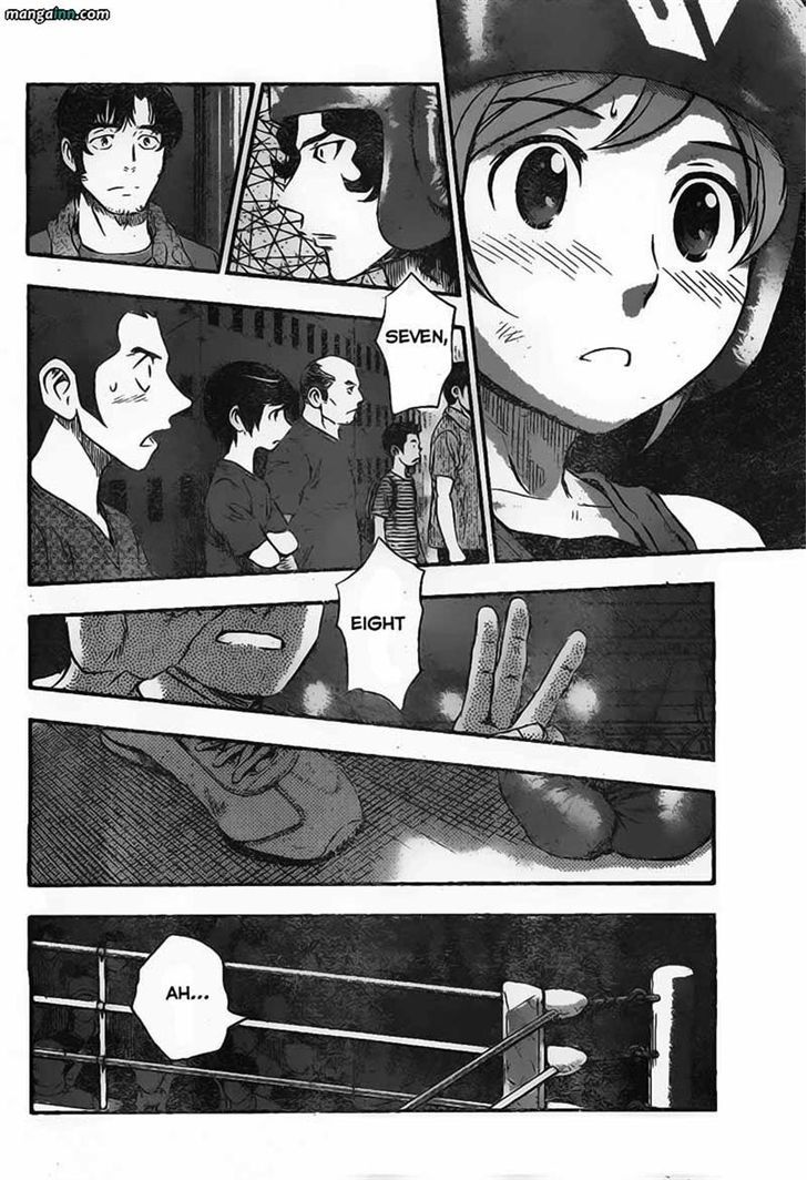 Buyuden Chapter 34 #12