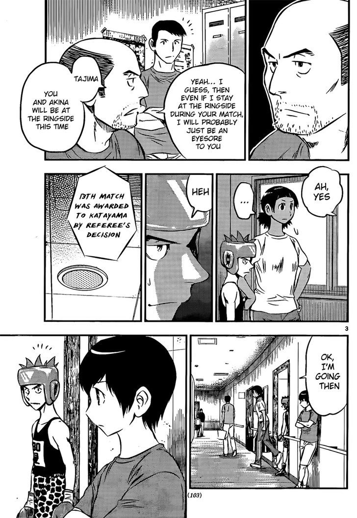 Buyuden Chapter 31 #4