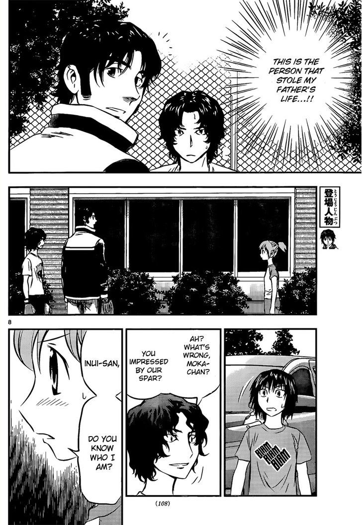 Buyuden Chapter 31 #9