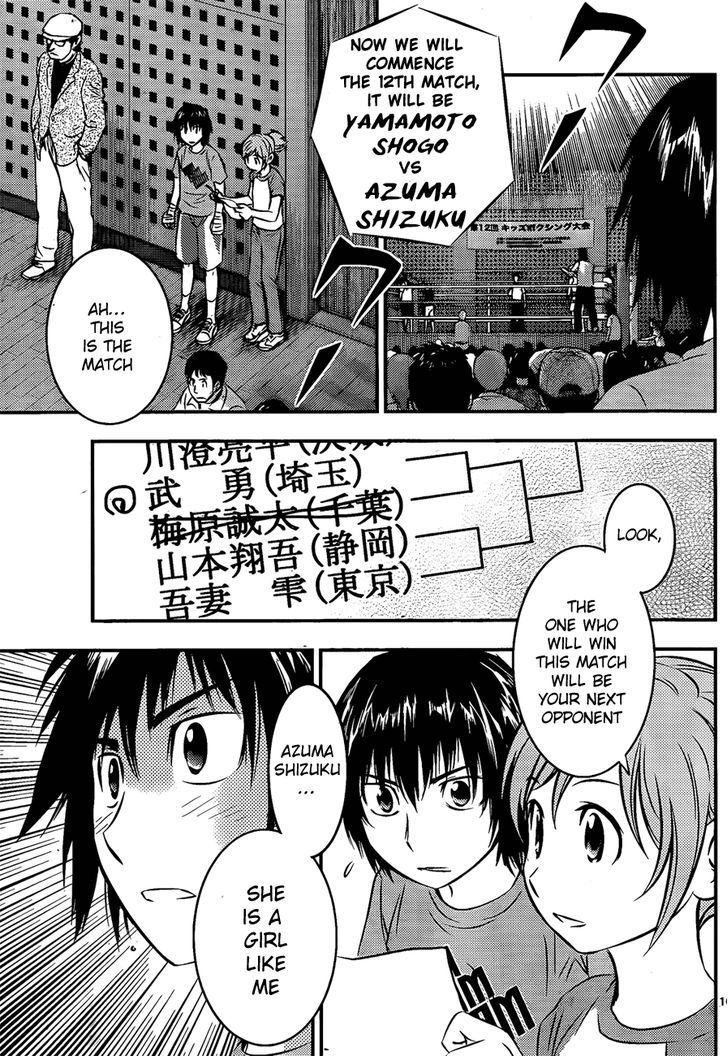 Buyuden Chapter 30 #11