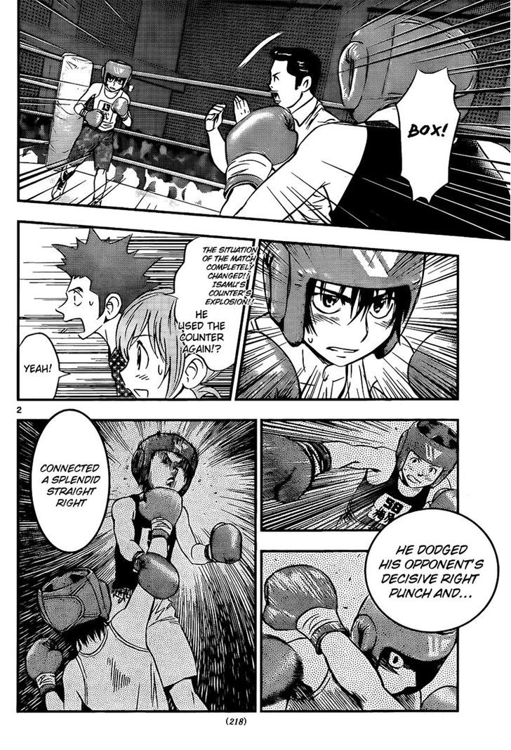 Buyuden Chapter 29 #2