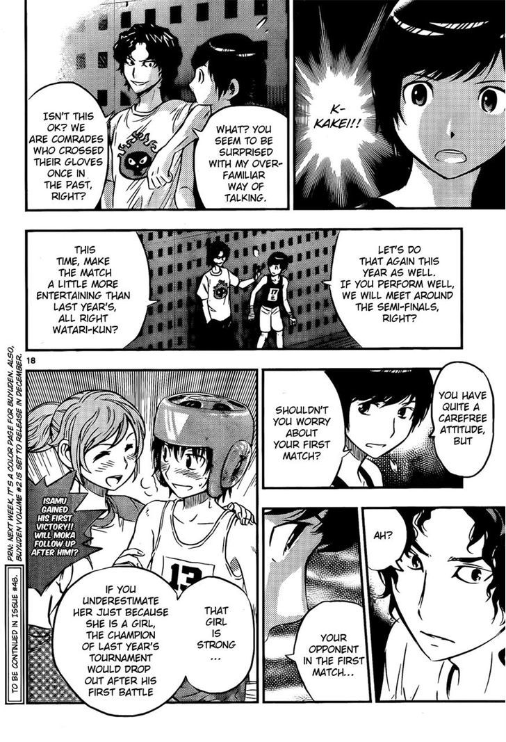 Buyuden Chapter 29 #18