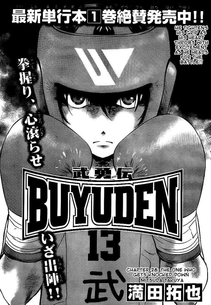 Buyuden Chapter 28 #1