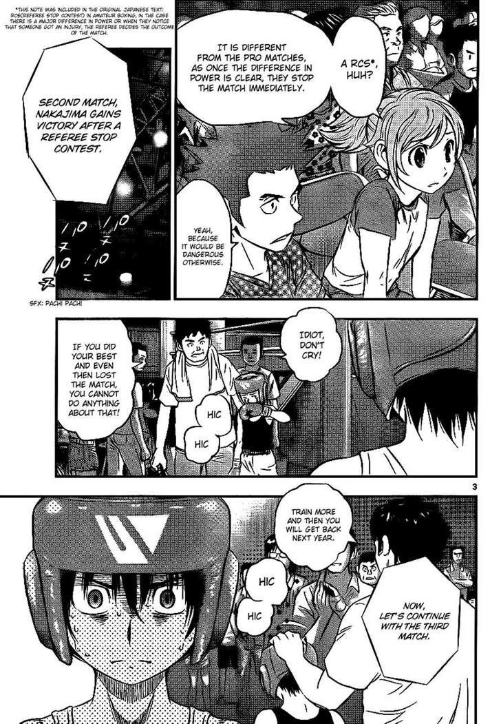 Buyuden Chapter 28 #3