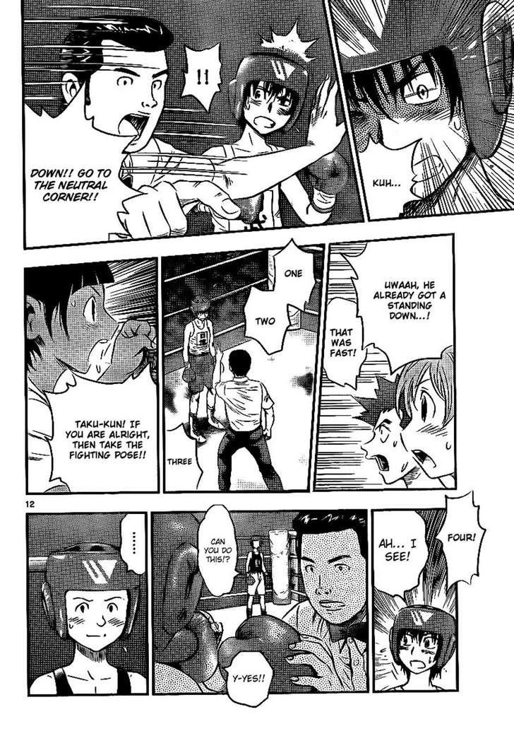 Buyuden Chapter 28 #12