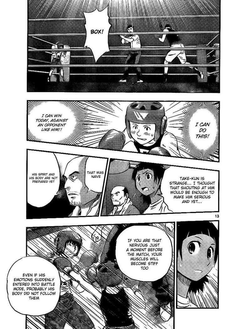 Buyuden Chapter 28 #13