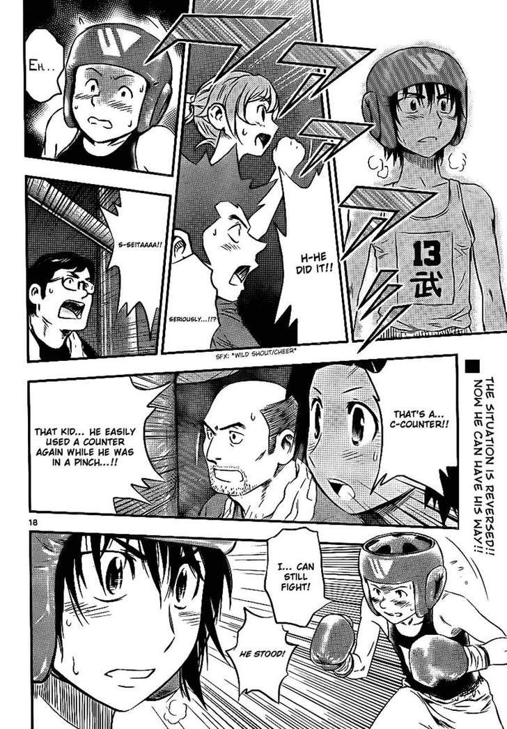 Buyuden Chapter 28 #17