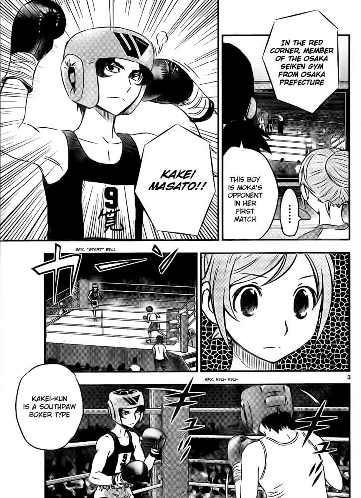 Buyuden Chapter 27 #3