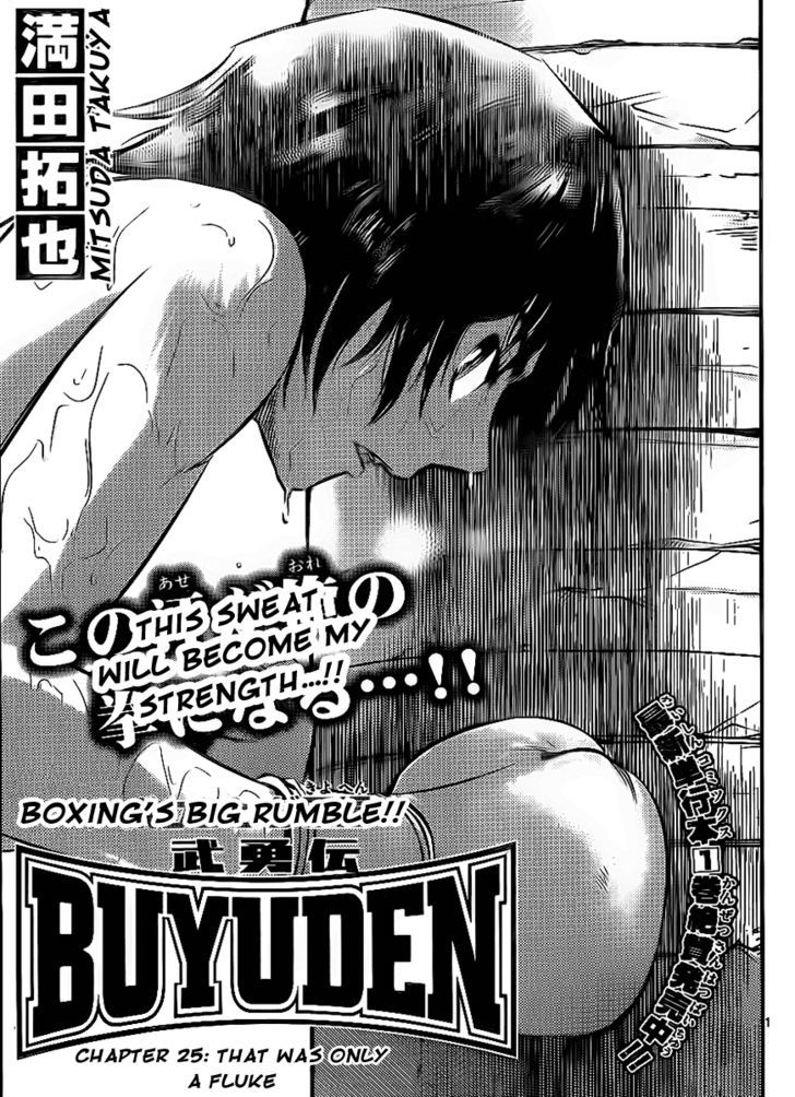 Buyuden Chapter 25 #1