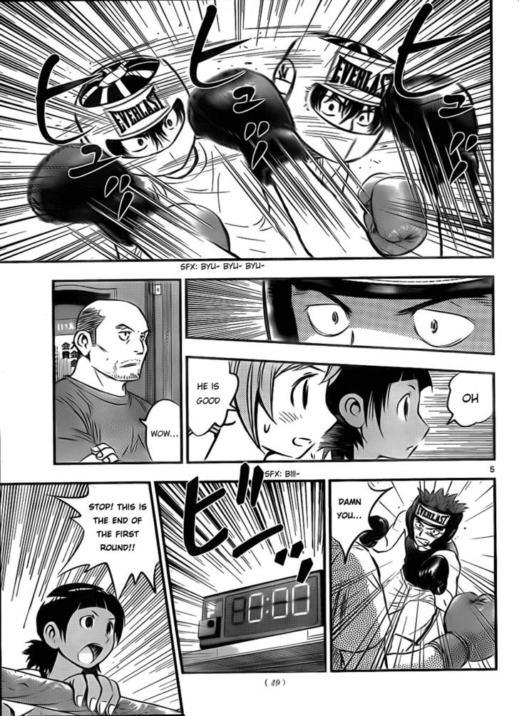 Buyuden Chapter 25 #5