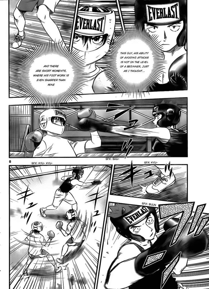 Buyuden Chapter 25 #8