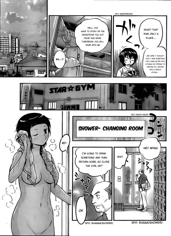 Buyuden Chapter 25 #16