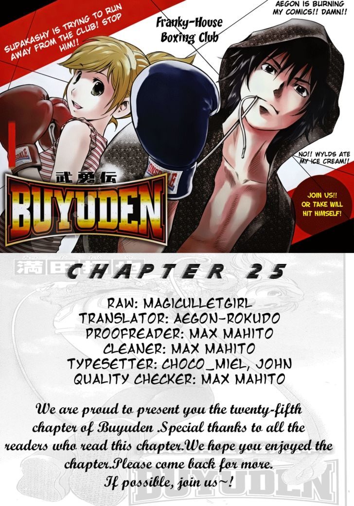 Buyuden Chapter 25 #18