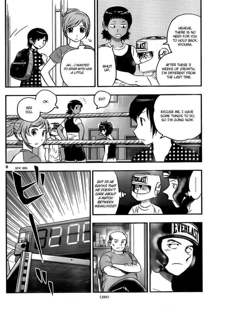 Buyuden Chapter 24 #8