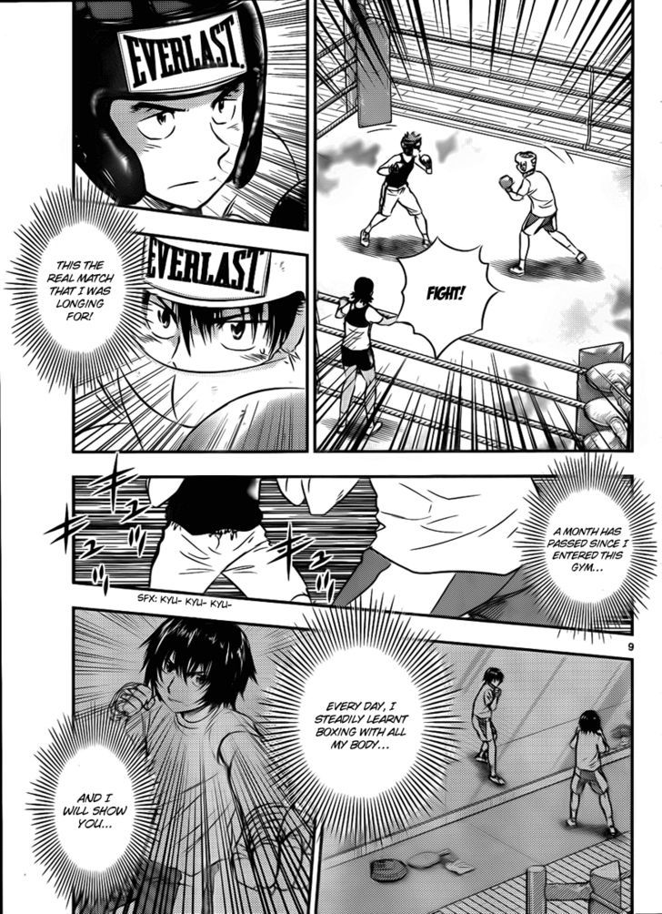 Buyuden Chapter 24 #9