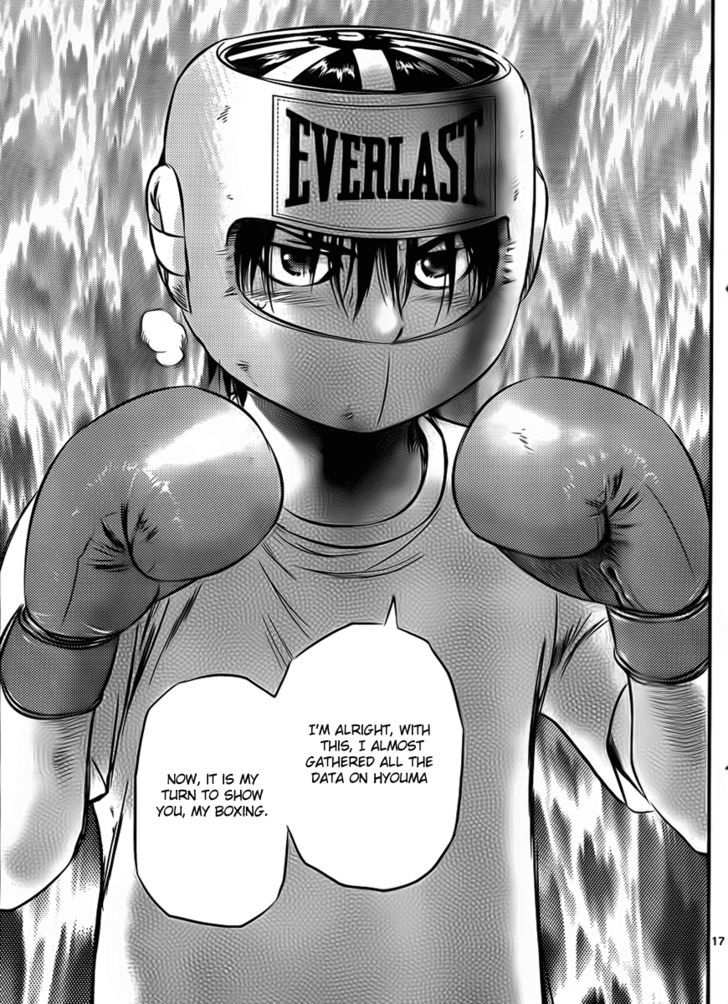 Buyuden Chapter 24 #17