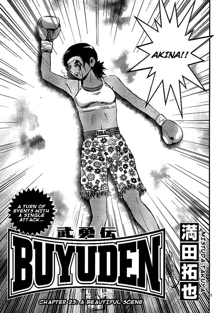 Buyuden Chapter 23 #1