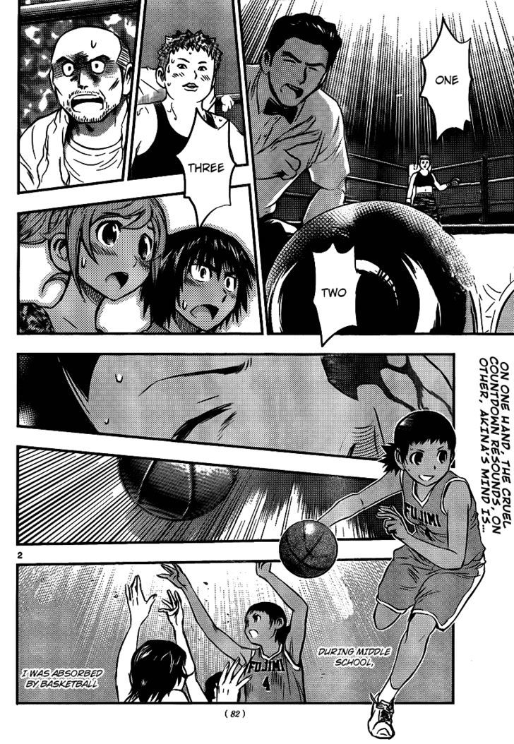 Buyuden Chapter 23 #2