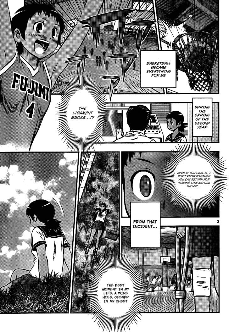 Buyuden Chapter 23 #3