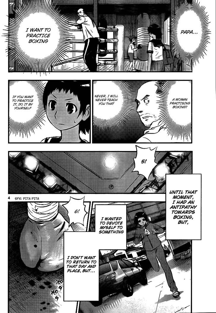 Buyuden Chapter 23 #4