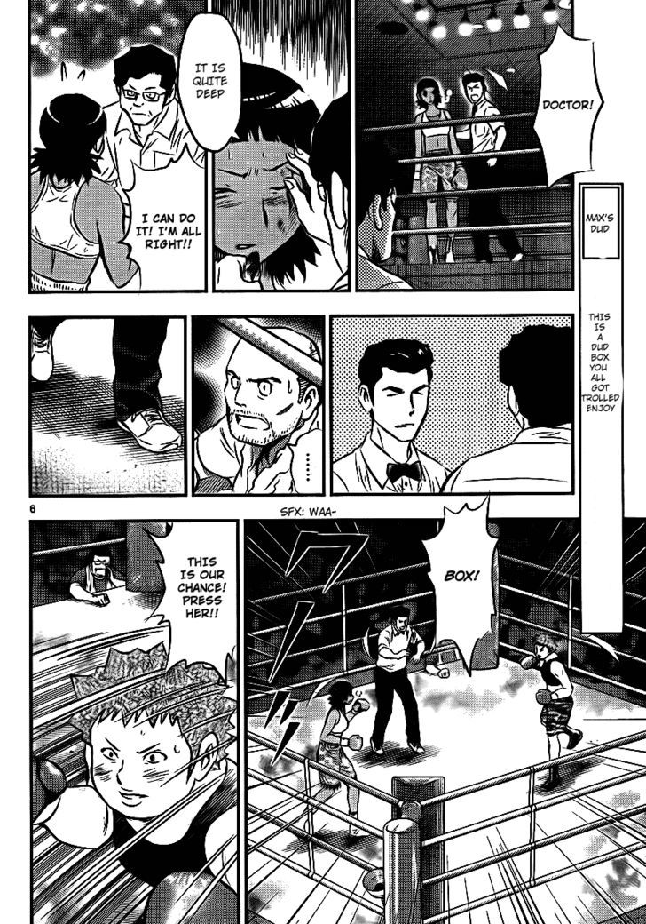 Buyuden Chapter 23 #6