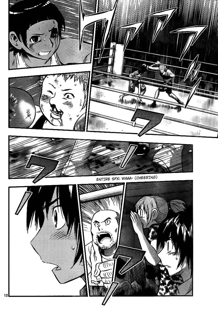 Buyuden Chapter 23 #12