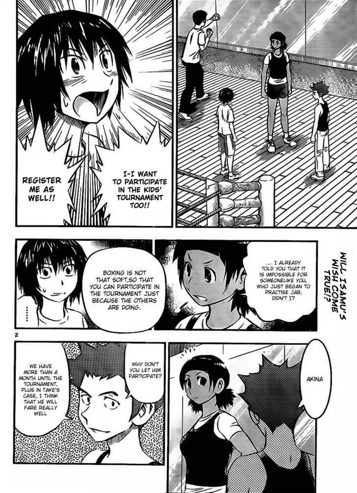 Buyuden Chapter 21 #2