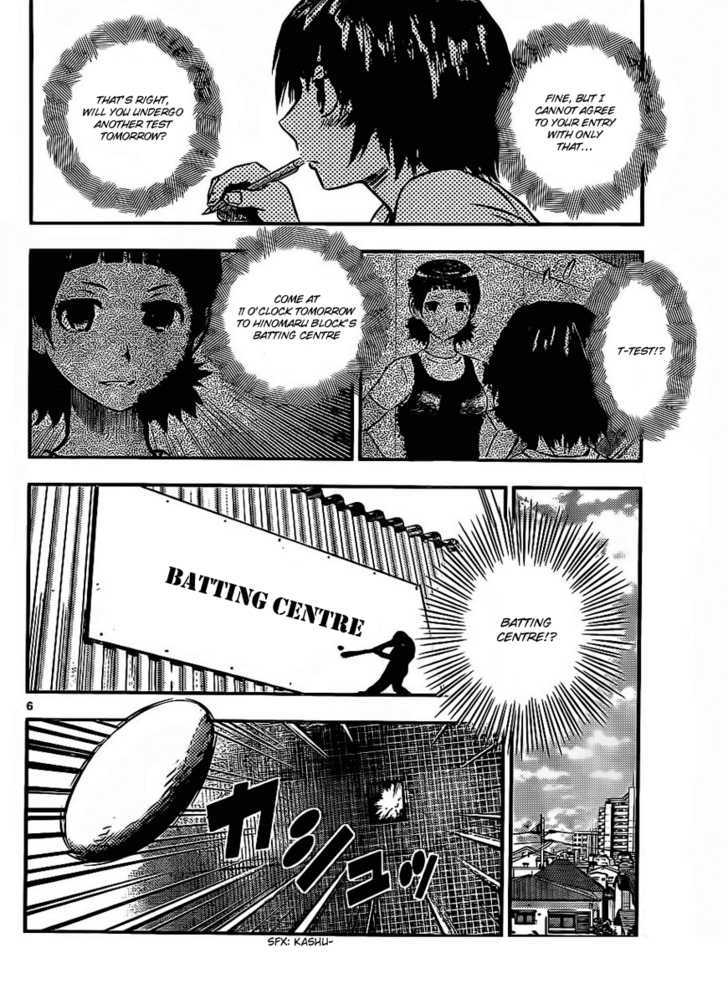 Buyuden Chapter 21 #6