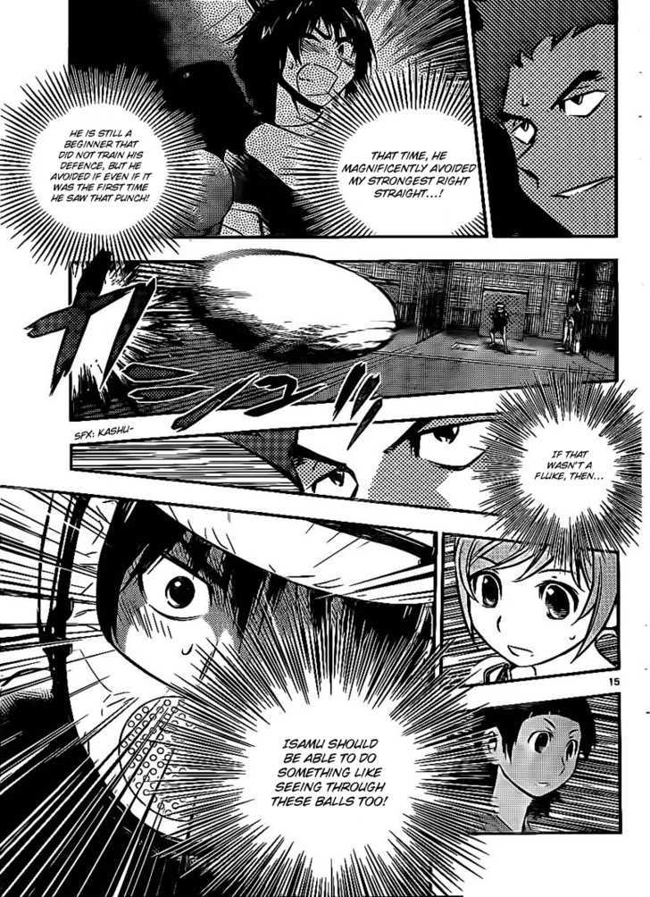 Buyuden Chapter 21 #15