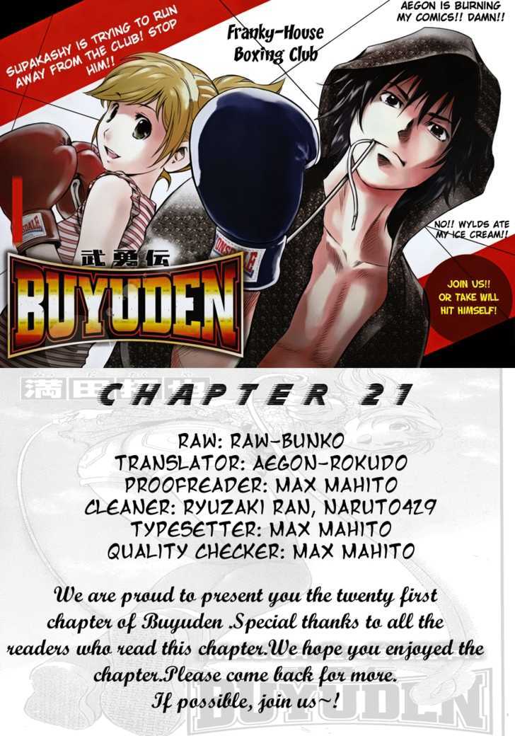 Buyuden Chapter 21 #19