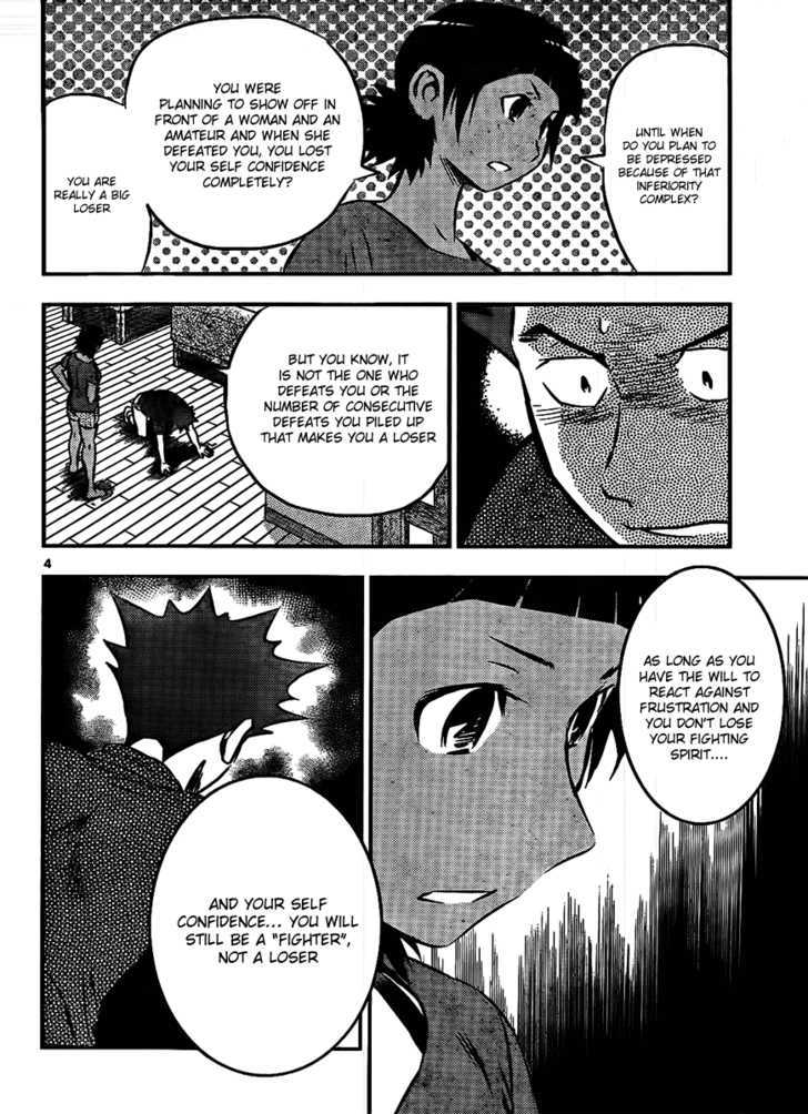 Buyuden Chapter 19 #4