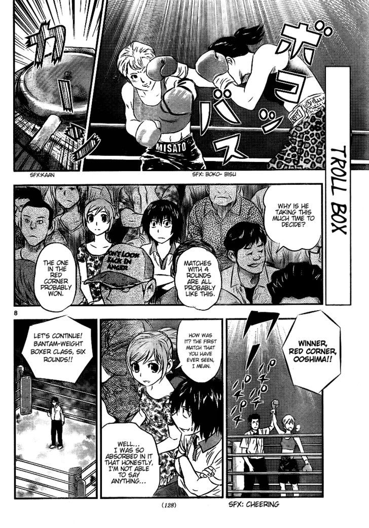 Buyuden Chapter 22 #8