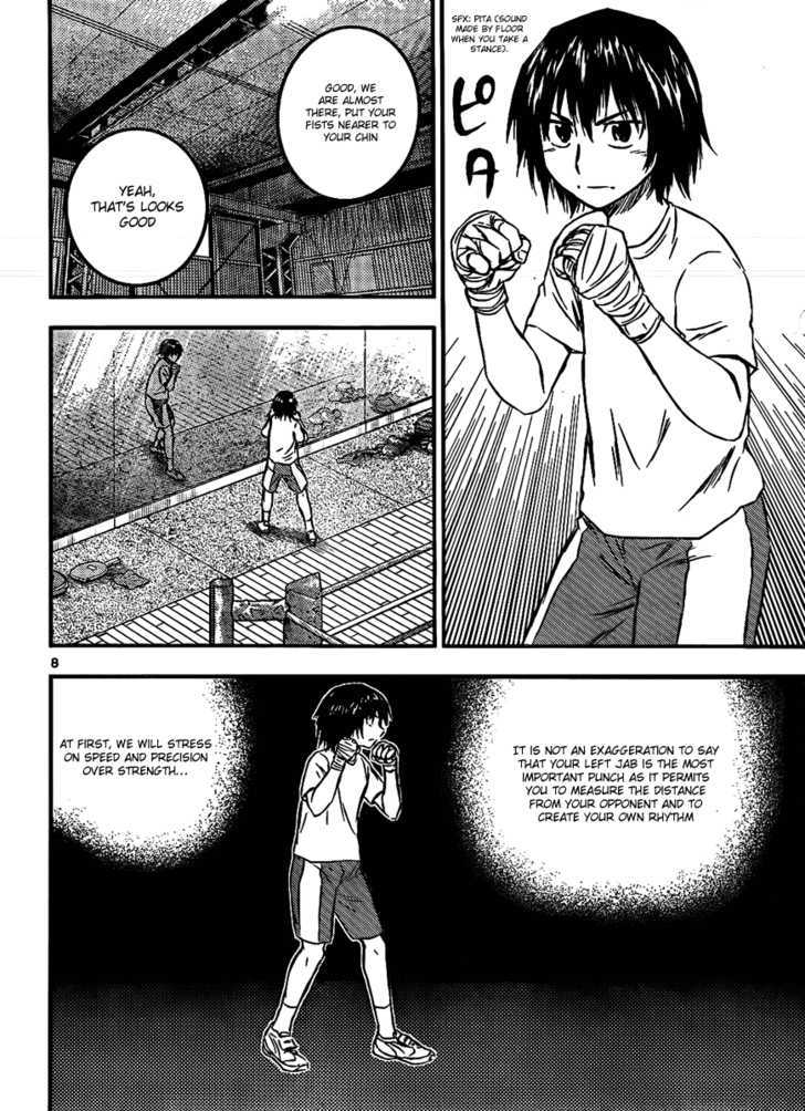 Buyuden Chapter 19 #8