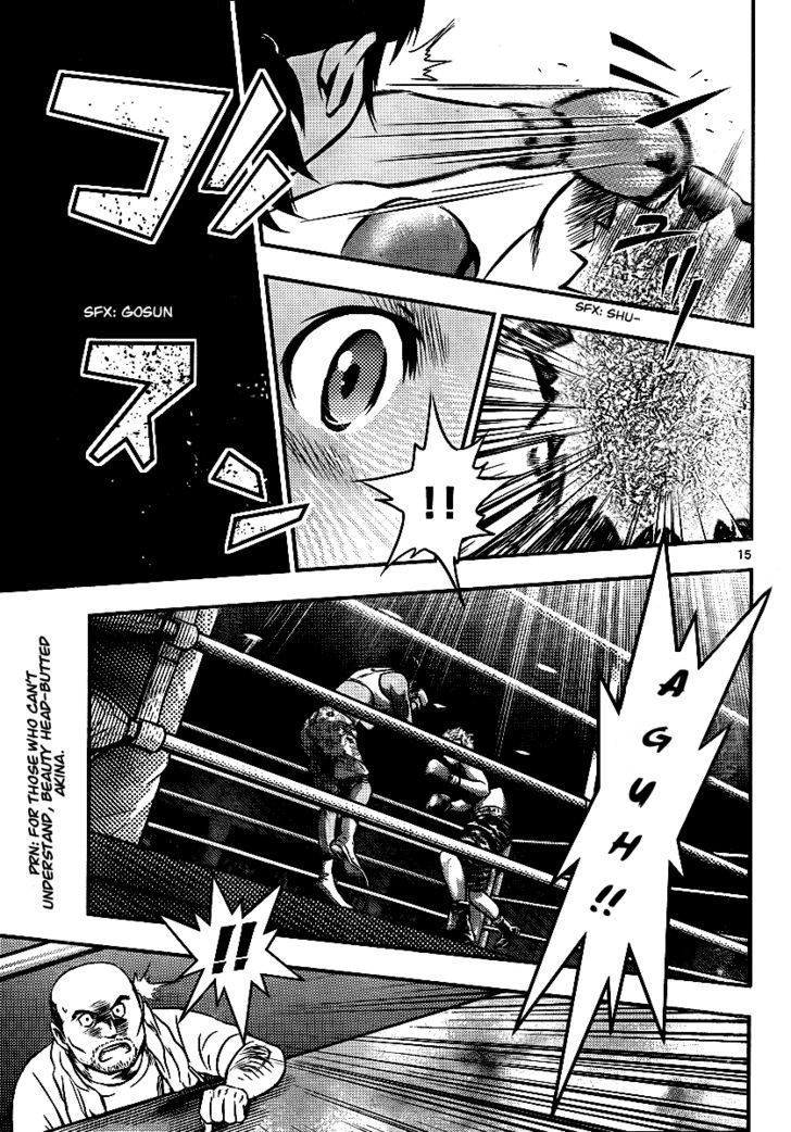 Buyuden Chapter 22 #15