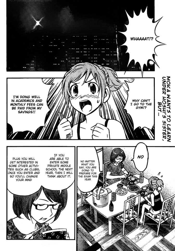 Buyuden Chapter 17 #2