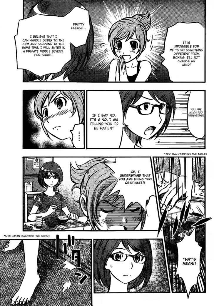 Buyuden Chapter 17 #3