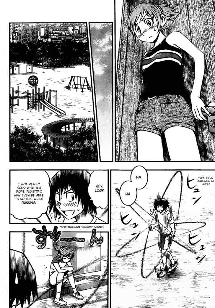 Buyuden Chapter 17 #4