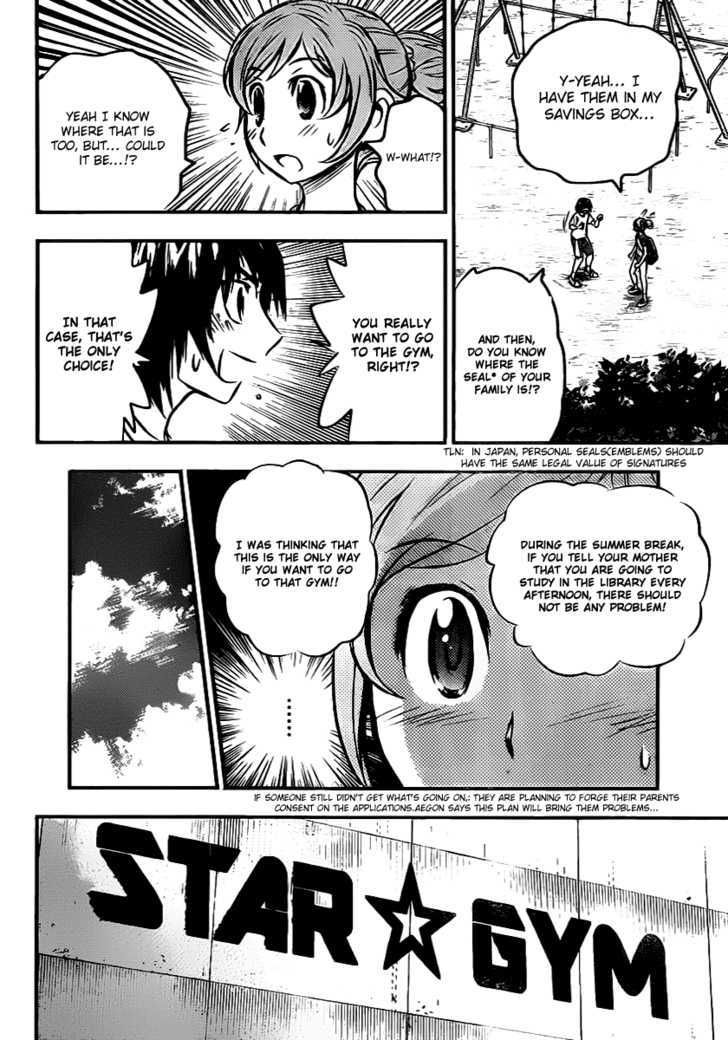 Buyuden Chapter 17 #8