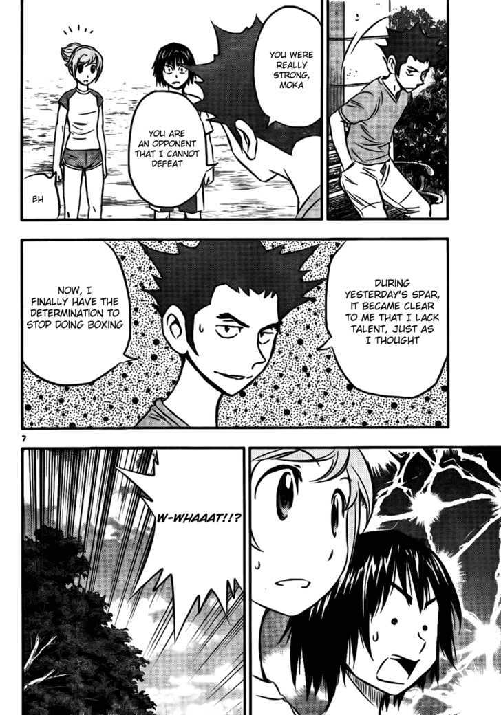 Buyuden Chapter 16 #9