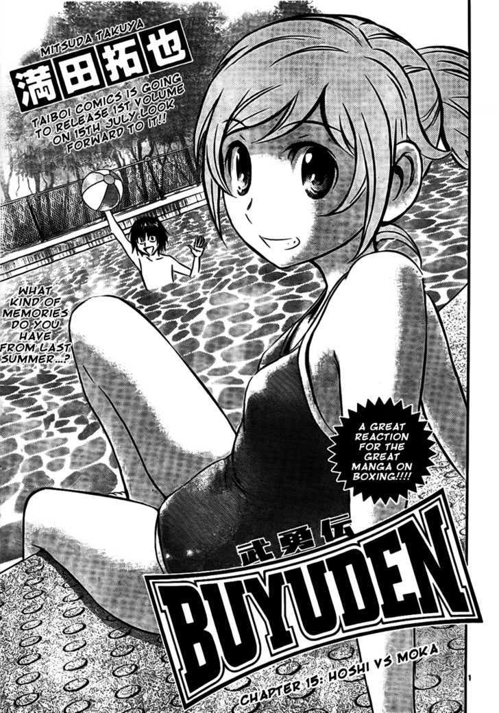 Buyuden Chapter 15 #1